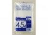 食品対応ポリ袋 45L MX45 0.032mm×650mm×800mm 500枚入/CS ●新規案件不可
