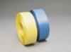 セキスイ 手締(ストッパー)用PPバンド ESSタイプ 【15ESS】 15mm×1000m巻 5巻入/CS ●新規案件不可　価格協議要　納品日未定