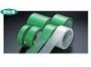 ダイヤテックス パイオラン養生テープ Y-09-GR 25mm×25m 60巻入/CS