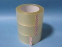 キングテープ NB-4848 厚48μ×48mm×100m巻 50巻入/CS ●お取引制限中