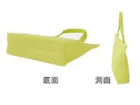不織布製バッグ カジュアルトート75 A4横 LC529 (開)410/(底)320W×240H×マチ90 200枚入/CS