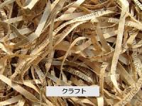 オーセロ 英字パッキン 幅2mm 1kg