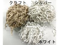 リユースパッキン 幅1.5mm 1kg 6個入/CS