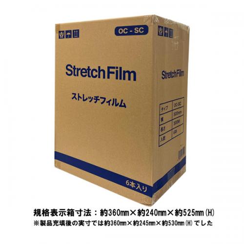 梱包ドットコム / ストレッチフィルム OC-SC 14ミクロン 500mm×300m 6