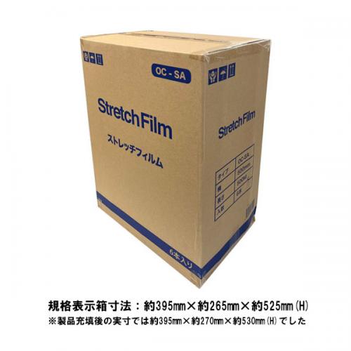 梱包ドットコム / ストレッチフィルム OC-SA 12ミクロン 500mm×500m 6