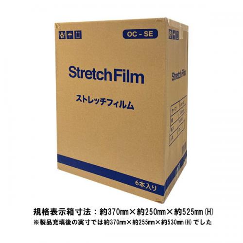 梱包ドットコム / ストレッチフィルム OC-SE 16ミクロン 500mm×300m 6