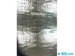 バリテック P-1CP 幅1250mm×100m巻