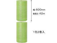 川上産業 スパスパ V-□38 輪切スリット 600mm×42m巻 2巻入/包