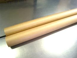 クラフト巻 75g/m2 1500mm×30m巻 5巻束/包