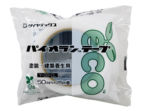 梱包ドットコム / ダイヤテックス パイオラン養生テープ Y-09-CL 25mm