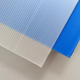プラベニヤ 半透明 厚2.5mm 910mm×1820mm 20枚入梱包 ◆お届け先個人様向け不可