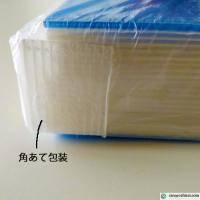 プラベニヤ 半透明 厚2.5mm 910mm×1820mm 20枚入梱包 ◆お届け先個人様向け不可