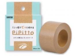 セキスイ ミシン目入クラフトテープ PiPitto 38mm×15m巻 100巻入/CS ●新規案件不可　価格協議要　納品日未定