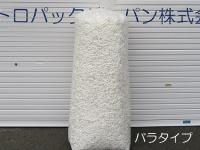 エコホールド EH-300 小袋(300mm×300mm) 120小袋入/大袋