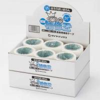 ダイヤテックス パイオラン 農業用補修テープ NEW補修王 80mm×20m 48巻入/CS