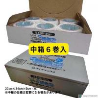 ダイヤテックス パイオラン 農業用補修テープ NEW補修王 80mm×20m 48巻入/CS