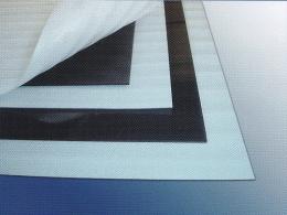 JSP ミラマットエース #010A 厚0.5mm×1000mm×400m巻 (永久帯防)