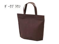 保冷バッグ カラークール チャックシール トート LC629 小 300W×280H×マチ90 200枚入/CS