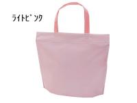 保冷バッグ カラークール チャックシール トート LC629 小 300W×280H×マチ90 200枚入/CS