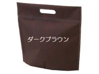 保冷バッグ カラークール チャックシール 小判抜き LC627 小 300W×295H×マチ90 200枚入/CS
