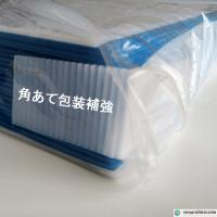 プラベニヤ 青ブルー 厚2.5mm 910mm×1820mm 20枚入梱包 ◆お届け先個人様向け不可