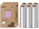 オルディ asunowa 再生ストレッチフィルム 手巻用 15μ×500mm×300m巻 6巻入/CS
