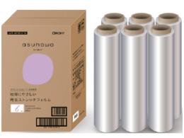 オルディ asunowa 再生ストレッチフィルム 手巻用 15μ×500mm×300m巻 6巻入/CS
