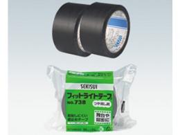セキスイ フィットライトテープ つや消し黒 No.738 50mm×25m 30巻入/CS ●新規案件不可　価格協議要　納品日未定