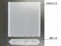 プラパール製 飛沫防止パネル 【独立1面組立式】 5セット/梱包
