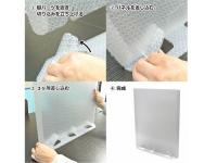 プラパール製 飛沫防止パネル 【独立1面組立式】 5セット/梱包