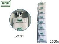 HIDRI(ハイドライ) 50g 150mm×120mm/個 200個入/CS