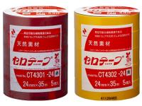 ニチバン セロテープ CT430 24mm×35m 150巻入/CS カラー ●新規案件不可 納品日未定