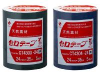 ニチバン セロテープ CT430 24mm×35m 150巻入/CS カラー ●新規案件不可 納品日未定