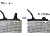 手提げ保冷角底袋 マチ大 (W)335×(D)245×(H)300mm 100枚入/CS