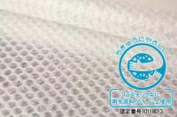 川上産業 プチプチ d38 輪切スリット 400mm×42m巻 3巻入/包