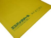 和泉 エコパックメール No1 A3用 内寸305×450+35mm 100枚入/CS 黄