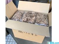 クラフトスリットパッキン 3mmカット 500g 6個入/CS