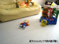 JSP ミラプランクレイヤー 厚20mm×1000mm×1200mm 15枚入/梱包