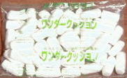 ワンダークッション 小袋2L (300mm×350mm) 80小袋入/大袋