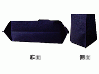 不織布製バッグ シンプルトート75 小 LC731 (開)350/(底)250W×330H×マチ100 200枚入/CS