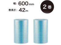 川上産業 エコハーモニー H37クリア 輪切スリット 600mm×42m巻 2巻入/包 ●販売停止 既存お客様のみ代替品(d37にて)にて対応