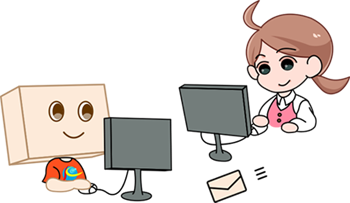 梱包.comでご注文